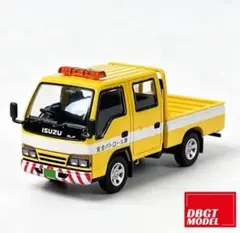 スズキ エスクード ラジコン タイヨー (Y191)ラジコンカー直径25cm