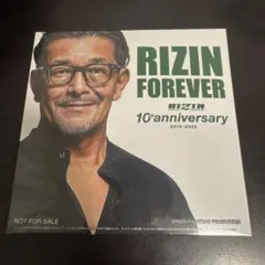 Item thumbnail for item 586f70d7-b7af-48c0-8f68-ece90e322687