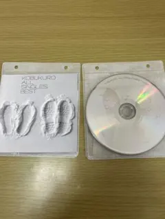 コブクロ　ALL SINGLES BEST 2CD➕DVD