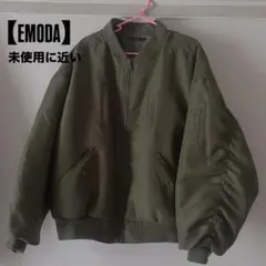 【EMODA】 ブルゾンジャケット 未使用に近いのサムネイル