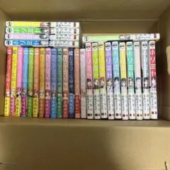 ホリミヤ 全巻 1〜17巻＋10.5巻＋page100+卒アル 一部帯あり - メルカリ