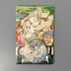 嘴平伊之助 竈門禰豆子 鬼滅の刃 コレクション缶バッジプチ 吾峠呼世晴原画展
