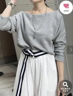 新品未使用　doudou 【リバイバルアイテム】オフショルスウェット グレー