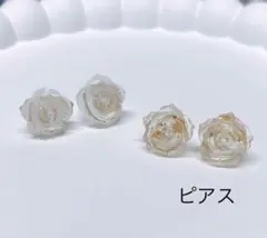 ＊ちぃちぃ＊様 リクエスト 2点 まとめ商品