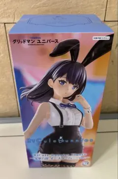 BiCute Bunnies Figure 宝多六花 イースターバニーver.