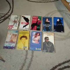 希少 MADUSA ZARD 安室奈美恵 8cmCD 8枚セット 希少 MADUSA ZARD 安室奈美恵 8cmCD 8枚セット - メルカリ