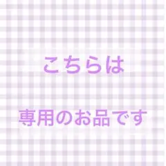 小さなガーゼのハンカチ　＊ドット、花柄3枚セット　＊いちご柄2枚セット