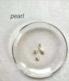 新品・未使用　パールピアス　揺れるピアス　 セレモニー　入学式　卒業式