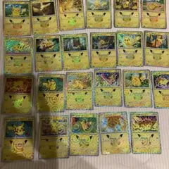 30周年　ピカチュウ　23枚　まとめ売り 被りなし