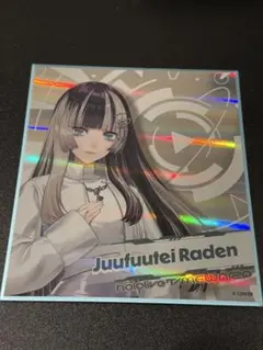 t.tk様 リクエスト 5点 まとめ商品