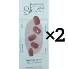 【新品】2箱セット DASHING DIVA glaze セミキュアジェルネイル