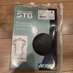 ヨネックス バドミントン ノースリーブ STBP1019 プロモデル - メルカリ