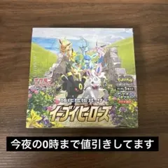 m85137371706_1.jpg?1772719379