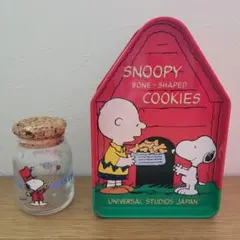 SNOOPY スヌーピー ピーナッツ 空き缶 空き瓶 小物入れ レトロ
