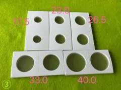 pppcyo様 リクエスト 2点 まとめ商品