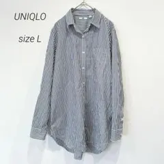 ユニクロ UNIQLO ストライプシャツ 長袖 白 ネイビー L 重ね着 春