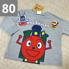 【新品】アンパンマン SLマン ロンT 長袖 80 バイキンマン 綿