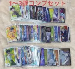 未開封HUNTER×HUNTER イタジャガ 1〜3弾 フルコンプリー