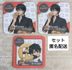 ⭐️【セット】新テニスの王子様　越前リョーガ　GUESTカフェ　コースター