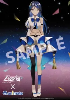 Item thumbnail for item f569ad0a-6095-425d-8dbf-b443bfe33197