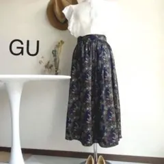 GU 植物柄 ネイビー ふんわり ロングスカート S 未使用