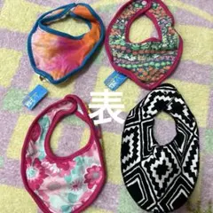 スタイ　よだれかけ　リバーシブル　4枚セット