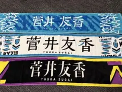 櫻坂46 武元唯衣 タオル 8th BACKS LIVE 座長 - メルカリ