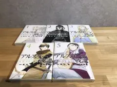 Item thumbnail for item 1830f0bd-eef2-4479-b3e5-cb3bd4273b2a