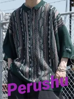 Perushu ペルーシュ L ユーズドライクニットポロ オリーブ グリーン