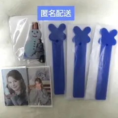 【匿名配送】NiziU ハッピードロー　オンラインくじ　ニナ