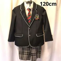 KAJIN フォーマルスーツ セット 120cm ネクタイ付き　男の子