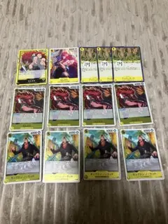 ワンピースカード　黄カルガラ　デッキパーツ