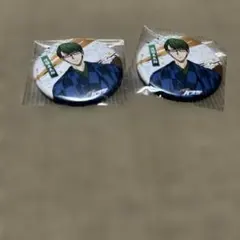 黒子のバスケ GIGO コラボカフェ 缶バッジ 和装 緑間 真太郎 黒バス　２個