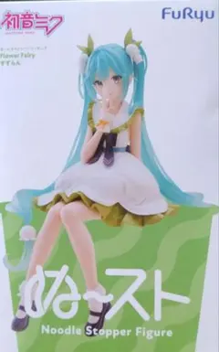 2026年最新】初音ミク ヌードルストッパーの人気アイテム - メルカリ