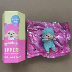 Monchhichi HIPPERS COLORS ミントグリーン
