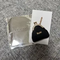 BE:FIRST シークレットコインケース RYOKI リョウキ