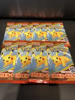 ポケモンカード　マック　プロモ8点セット