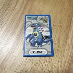 Item thumbnail for item ad8378d6-0f24-4a4e-b38d-8198bf63a755