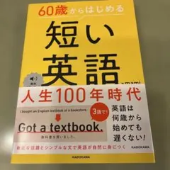 Item thumbnail for item 76cf437f-d072-4a50-bd0a-20d1fc1d0f56