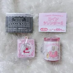 サンリオ コインシリンダー3 &クッキー缶チャーム マロンクリーム 2点セット