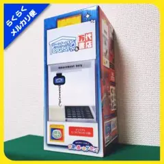 Item thumbnail for item f97dbabe-eaa8-4a85-8064-7edca20243b7