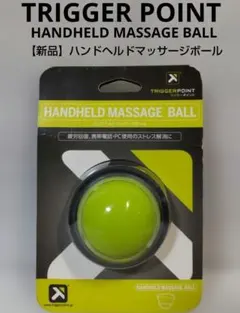 Item thumbnail for item 5a877c2e-6e00-43e0-8dca-307b89b4e4ec