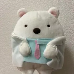 【本日限定価格】すみっコぐらし しろくま お医者さんver