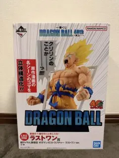 一番くじ　ドラゴンボール　ラストワン　フィギュア 楽天市場】ドラゴンボール フィギュア ラストワンの通販