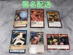 新品未開封】ナルト ナンジャタウン ミラバトカード 非売品 - メルカリ