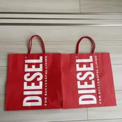 DIESEL 赤 紙袋 2枚セット