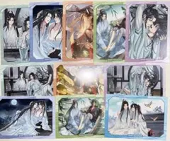 2025年最新】魔道祖師 agfの人気アイテム - メルカリ