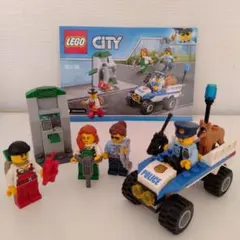 lego city ポリス
