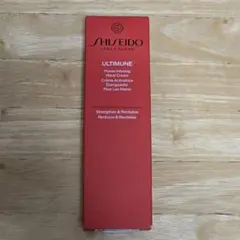SHISEIDO アルティミューン™ パワライジング ハンドクリーム