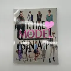 レア☆2nd増刊女子力UPファッションマガジンBlanc(ブラン)1-4セット